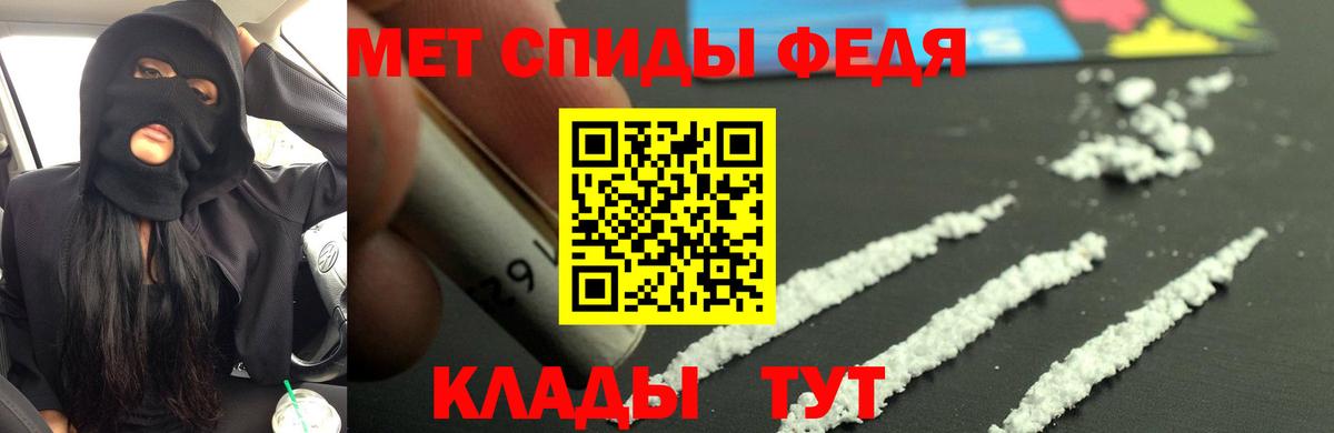 АМФ 98% Лесозаводск