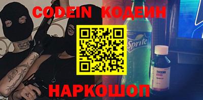 ECSTASY Канаш
