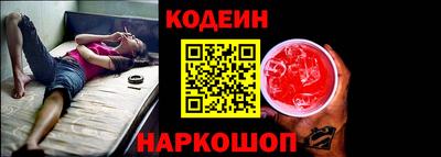 стаф Камышлов