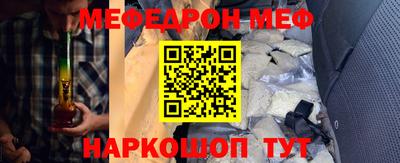 кокаин перу Кандалакша