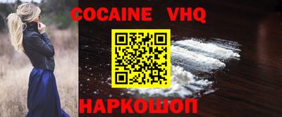 ECSTASY Канаш