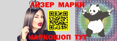 стаф Камышлов