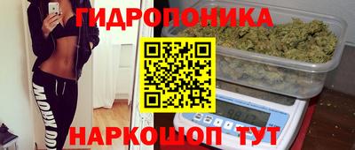 кокаин перу Кандалакша