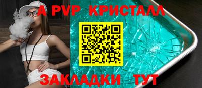 ECSTASY Канаш