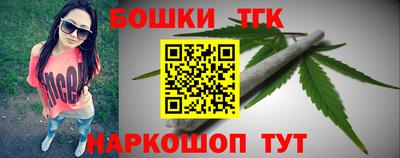 ECSTASY Канаш