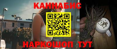 кокаин перу Кандалакша