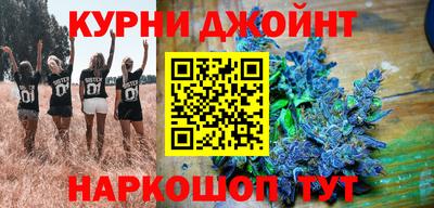 стаф Камышлов