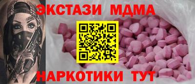 кокаин перу Кандалакша