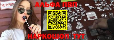стаф Камышлов