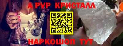 ECSTASY Канаш