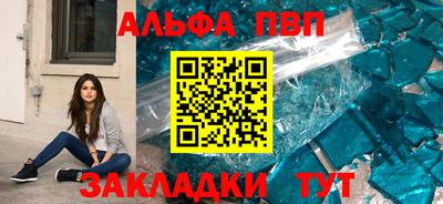 ECSTASY Канаш