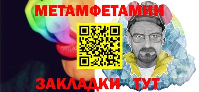 кокаин перу Кандалакша