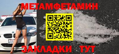 кокаин перу Кандалакша