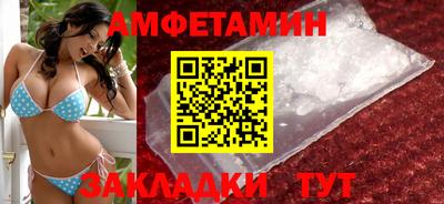 ECSTASY Канаш