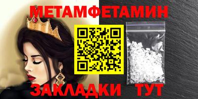 ECSTASY Канаш