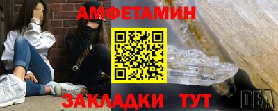 кокаин перу Кандалакша