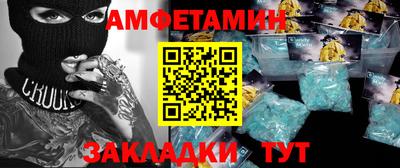 ECSTASY Канаш