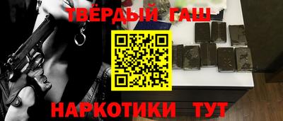 кокаин перу Кандалакша