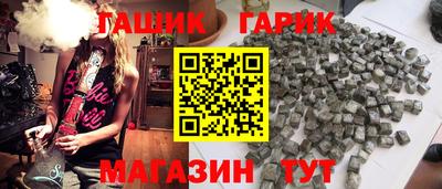 стаф Камышлов