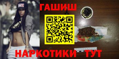 стаф Камышлов