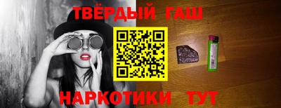 стаф Камышлов