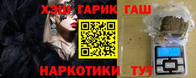 ECSTASY Канаш