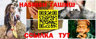 кокаин перу Кандалакша