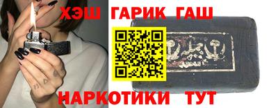 кокаин перу Кандалакша