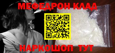 ECSTASY Канаш